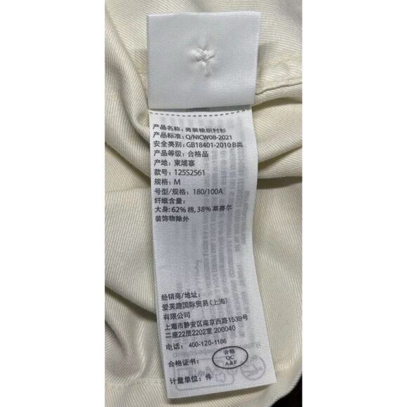 Abercrombie & Fitch Men's Cream Size M Camp Collar Workwear Embroidered Shirt - Picture 13 of 16